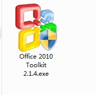 office2010激活工具Toolkit图文激活教程