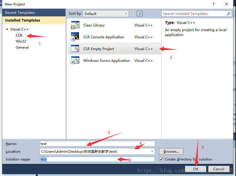 Visual C++ 2010下载安装使用教程11