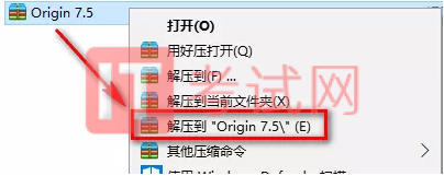Origin7.5下载安装教程及使用方法1