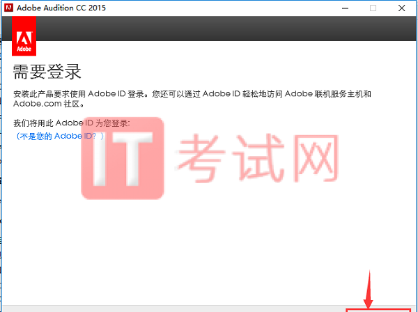 音频编辑软件Audition CC 2015中文破解版下载7