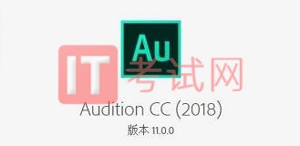 音频编辑软件Audition CC 2018中文破解版下载30