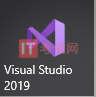 Visual Studio2019下载及安装教程（小白专用）9