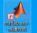 Matlab2018a免费下载及破解安装教程20