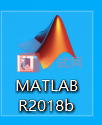 Matlab2018b免费下载及破解安装教程17