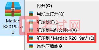 Matlab2019a免费下载及破解视频安装教程1