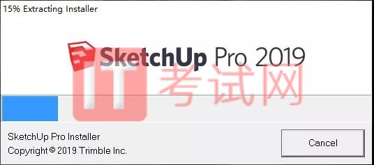 sketchup2019草图大师下载及安装教程3