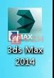 3dmax2014下载及安装激活教程（内附3dmax注册机）10