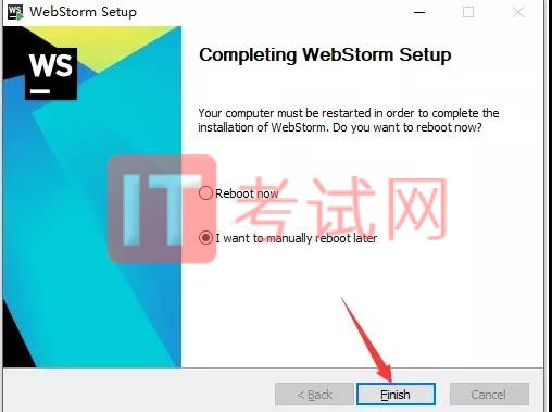 WebStorm2020.1下载及破解版安装教程9