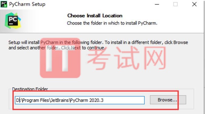 PyCharm2020.3永久注册激活码及详细安装教程（亲测有效激活至2089年）2