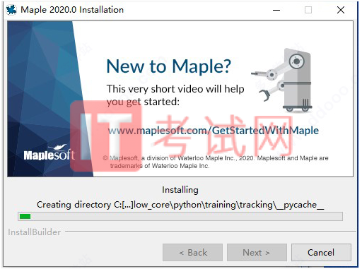 Maple2020破解版免费下载及安装教程（内附crack激活码）12