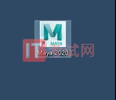 Maya2020中文破解版下载及安装教程（内附序列号）10