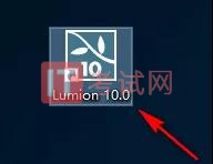 lumion10.0破解安装教程及官方配置要求19