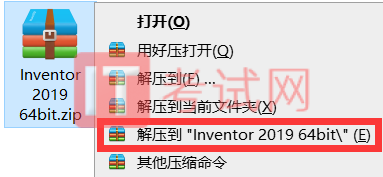 Inventor2019破解版教程及电脑配置要求（附产品秘钥和序列号）1