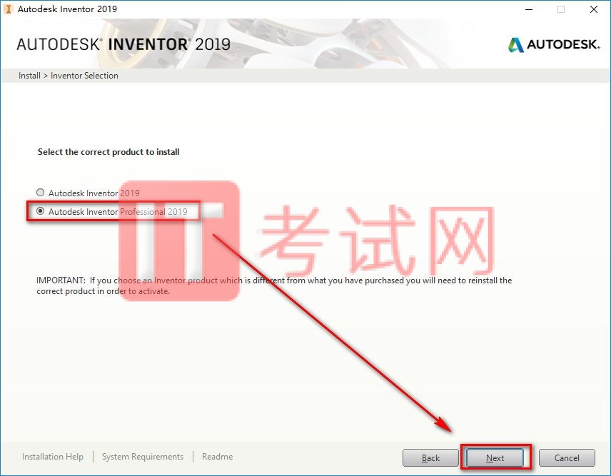 Inventor2019破解版教程及电脑配置要求（附产品秘钥和序列号）6