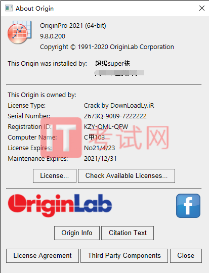 Origin2021破解版下载及安装教程（内附Origin2021序列号和产品秘钥）19