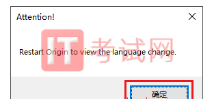 origin2021怎么改成中文3