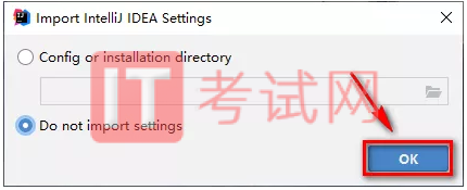 IDEA2021下载及破解版安装教程，内附IDEA永久激活码(激活至2089年)13