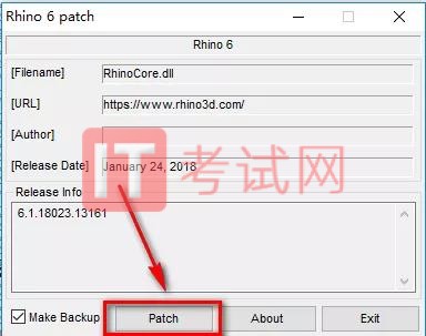 Rhino6.5犀牛软件安装破解教程及电脑配置要求（内附Rhino授权码）10