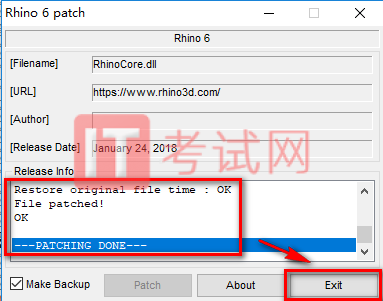 Rhino6.5犀牛软件安装破解教程及电脑配置要求（内附Rhino授权码）11