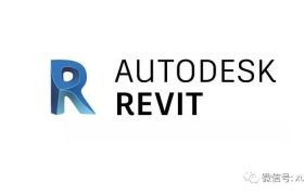 Revit2021下载及安装教程及电脑配置（内附Revit序列号和产品密钥）